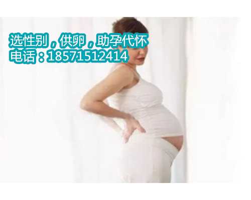 测试天津代怀孕最靠谱性别试纸准吗