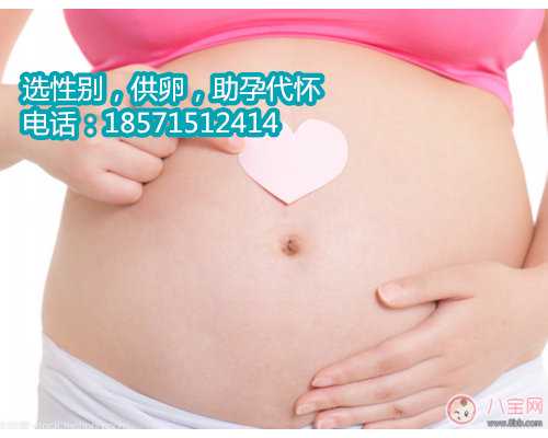 天津代怀孕公司招聘,泰国康民国际医院做试管怎么样