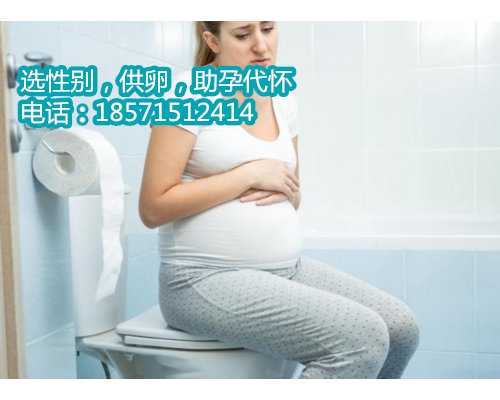 天津代怀孕条件,辅助生殖有哪些技术