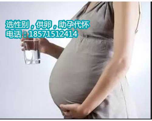 <b>试管天津代怀孕产子公司微信几代对多囊卵巢好？</b>