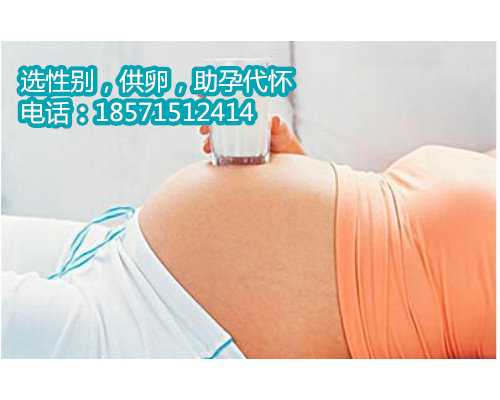 中国试管天津助孕中介哪里找网「混血试管婴儿网红」