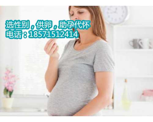 天津代怀孕网代怀产子,【做供卵试管需要哪些流程】生男宝
