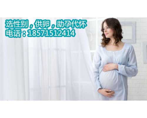 22个月天津代怀孕生子能吃龙眼吗