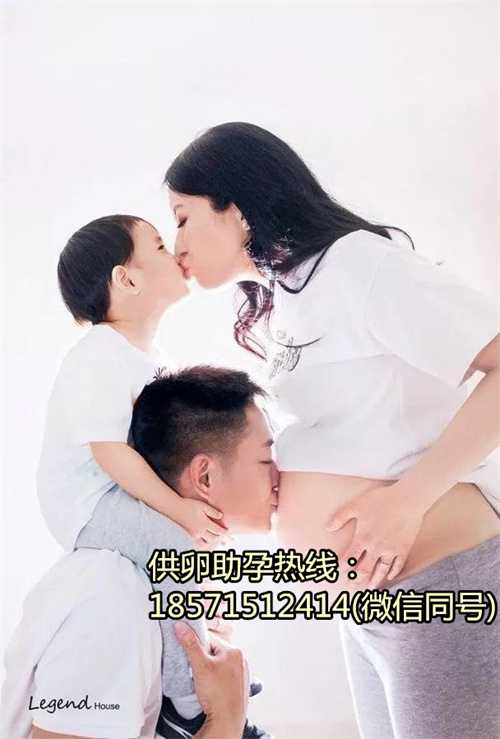 专业的天津代怀孕公司有哪些,潍坊妇幼试管婴儿怎么样费用多少钱