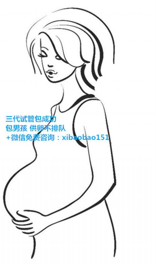 代生试管婴儿助孕中心,南京找一个男的助孕,3能否成功需要满足两个条件